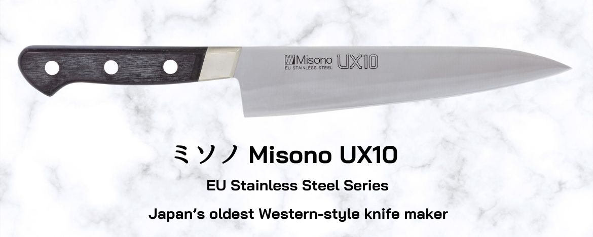Misono UX10 Gyuto Japanese chef's knife — rust-free EU stainless steel