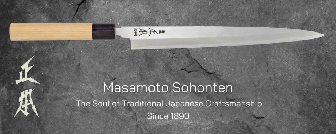 Masamoto Honkasumi Yanagiba Japanese knife Masamoto Honkasumi Gyokuhaku-ko Yanagiba fish slicing / sashimi knife