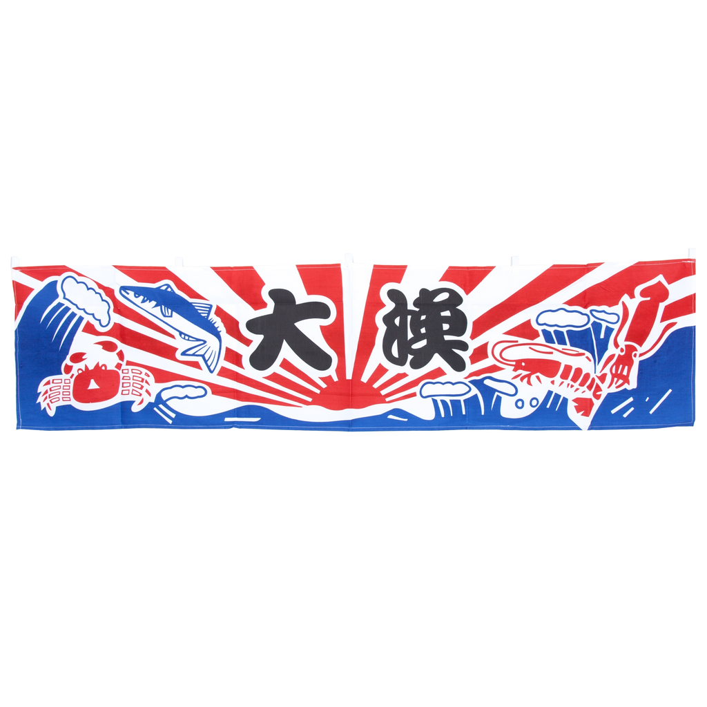 Great Victory Curtain (Noren) 165x45 cm