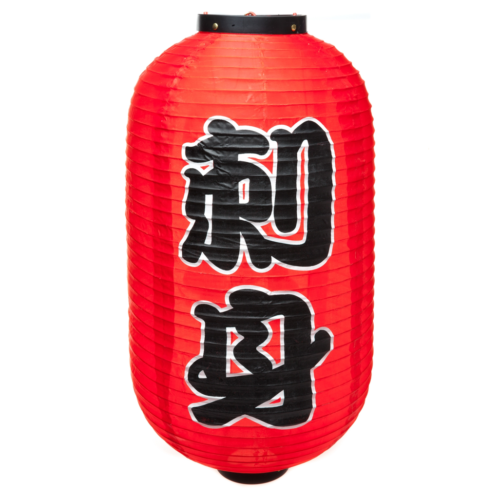 Japanese Lantern Sashimi 12" (Red)