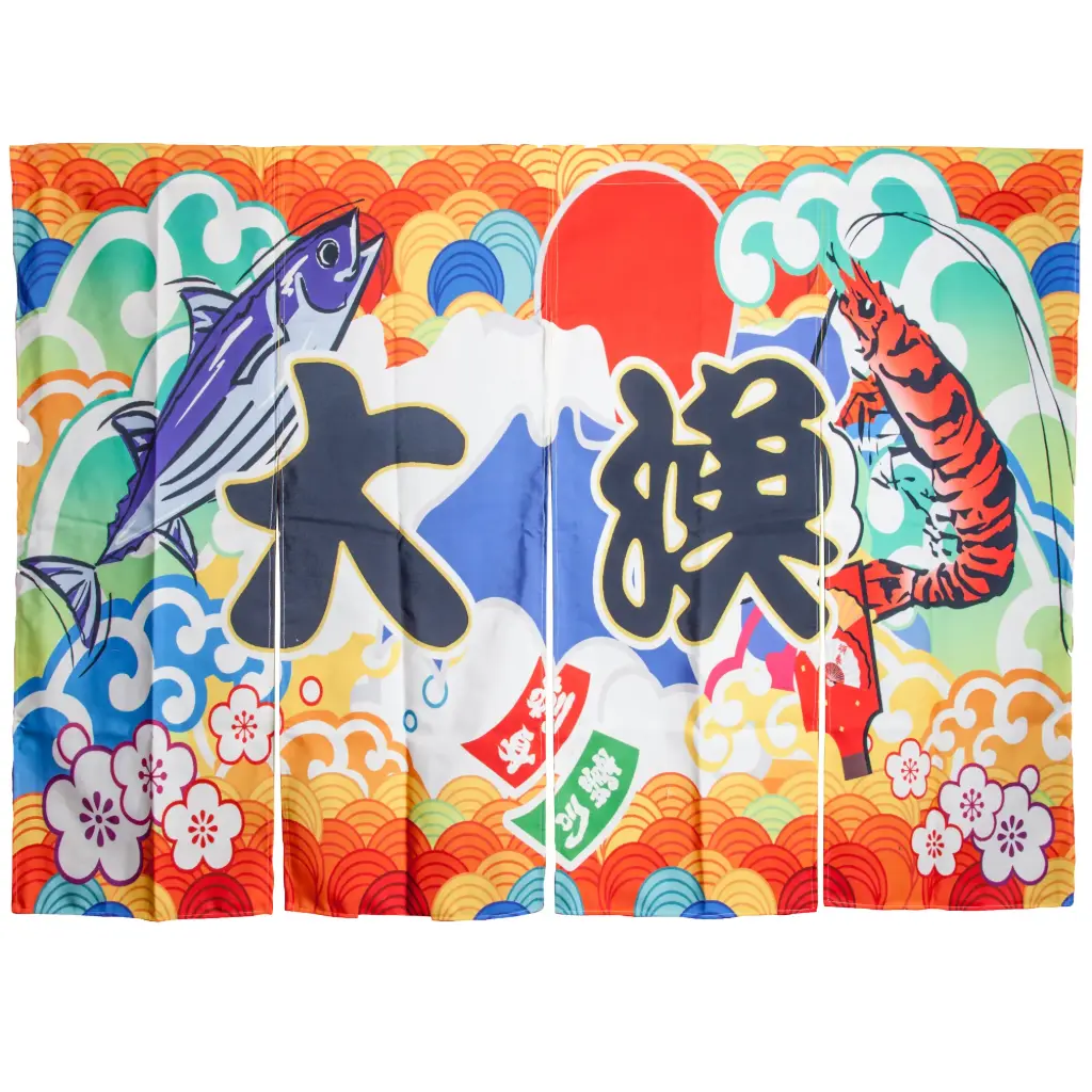 のれん 大漁 170x100 cm