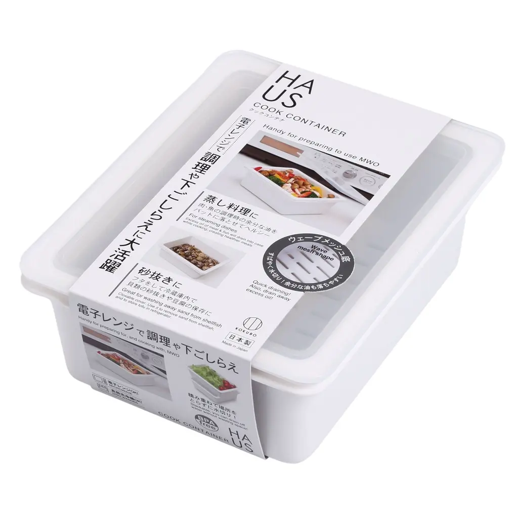 Food Storage Box with Perforate Tray 1.4 L