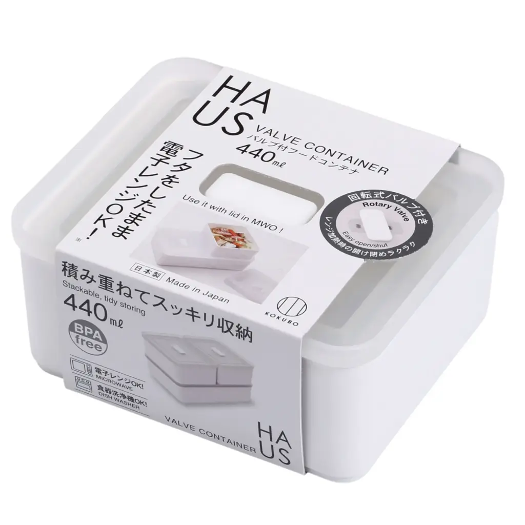 Food Storage Box with Valve 440 ml