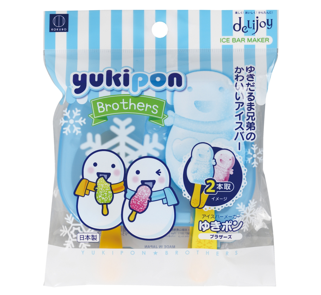 ゆきポン ブラザーズ