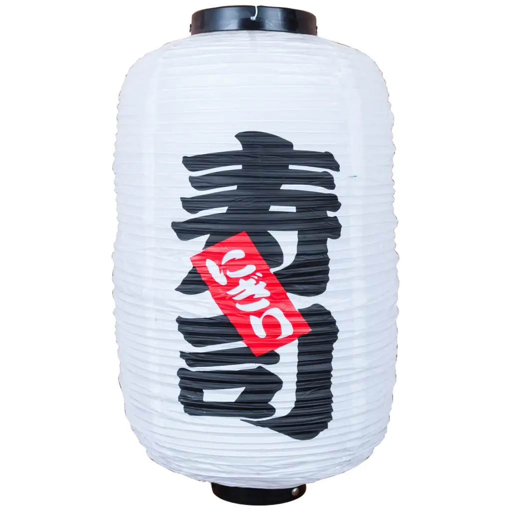 Japanese Lantern Sushi 24x60 cm (PVC, White)
