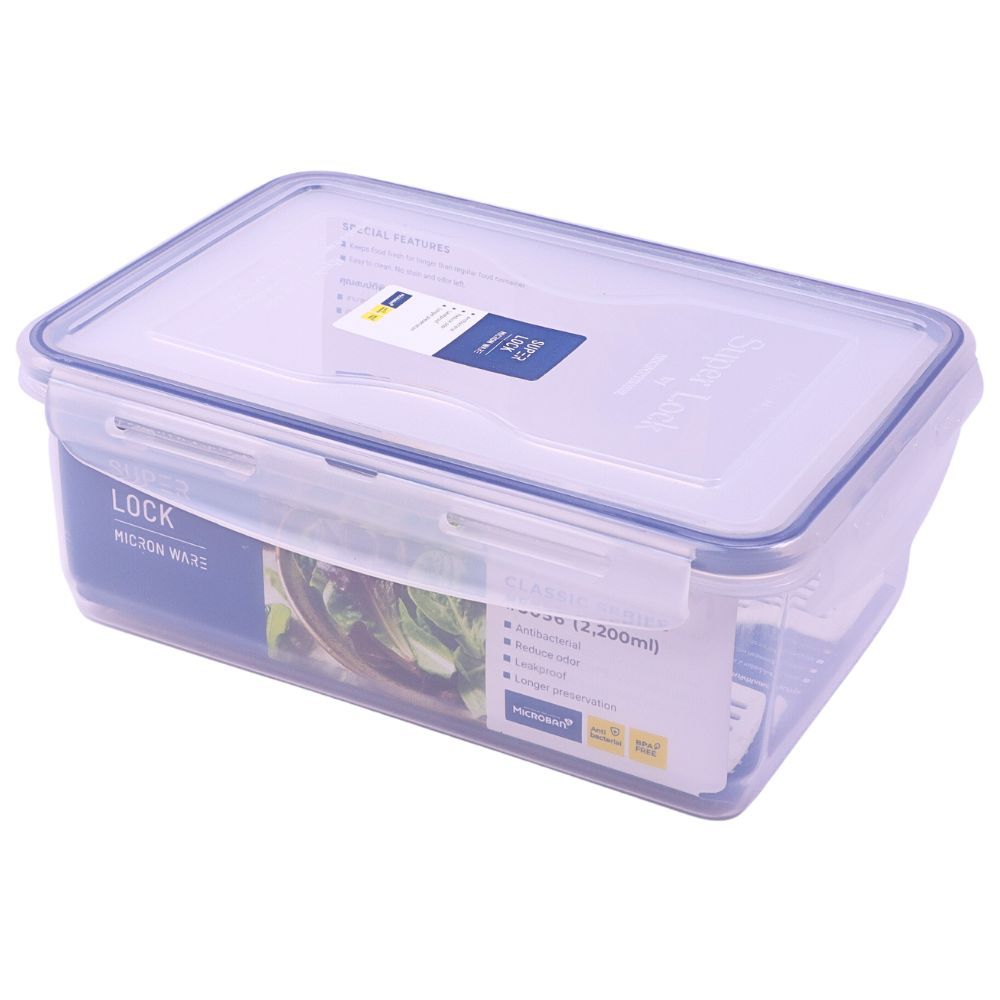 食品保存容器 2200 ml (Super Lock, 5056)