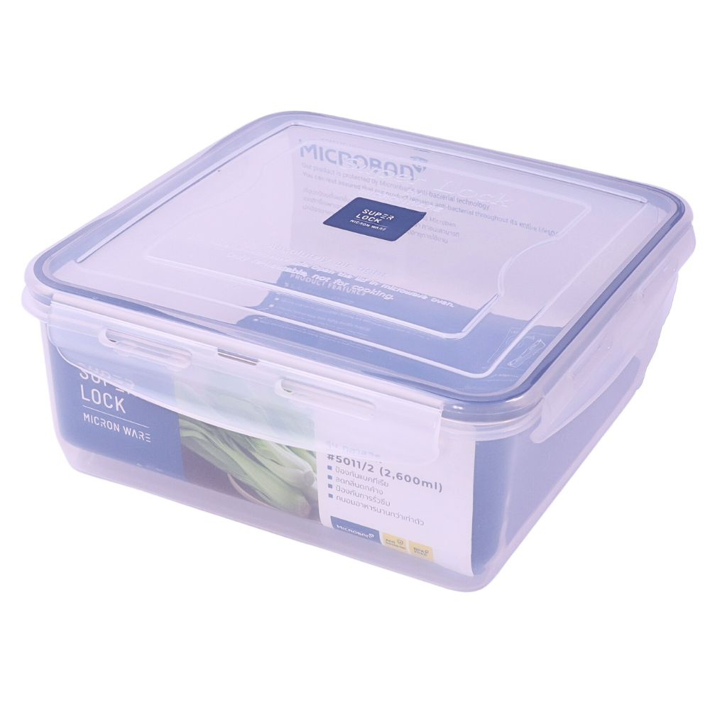 Super Lock Food Storage Box 2600 ml (5011/2)