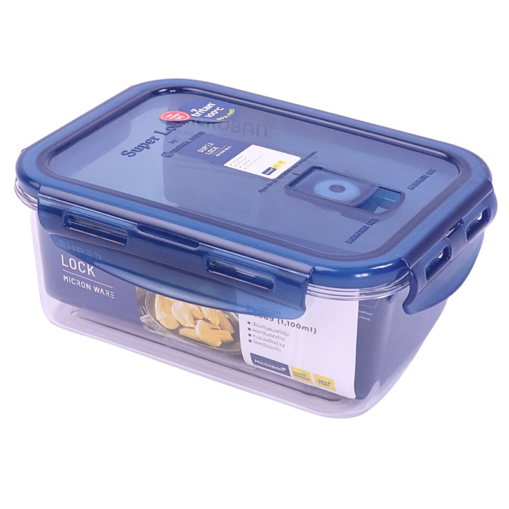 Super Lock Tritan Food Container 1100 ml (6889)