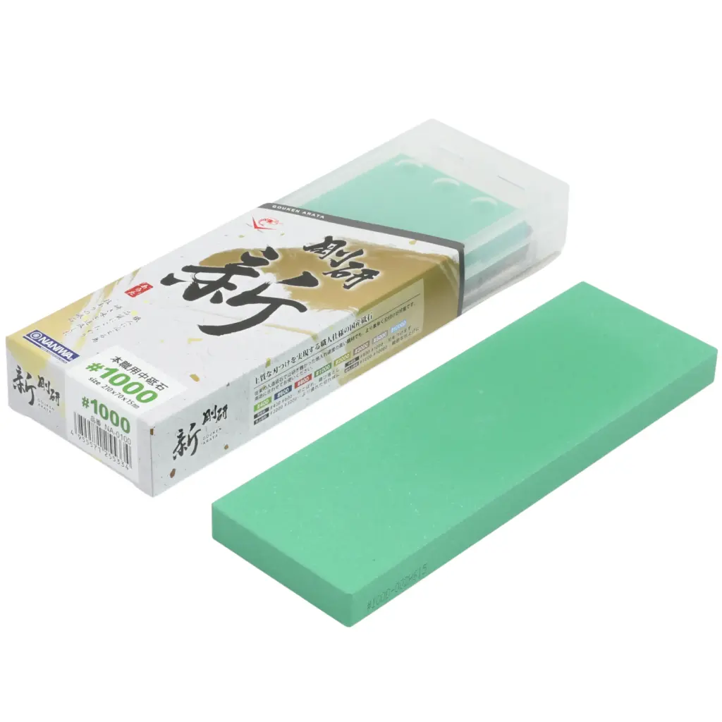 Naniwa Arata Sharpening Stone 1000 Grit