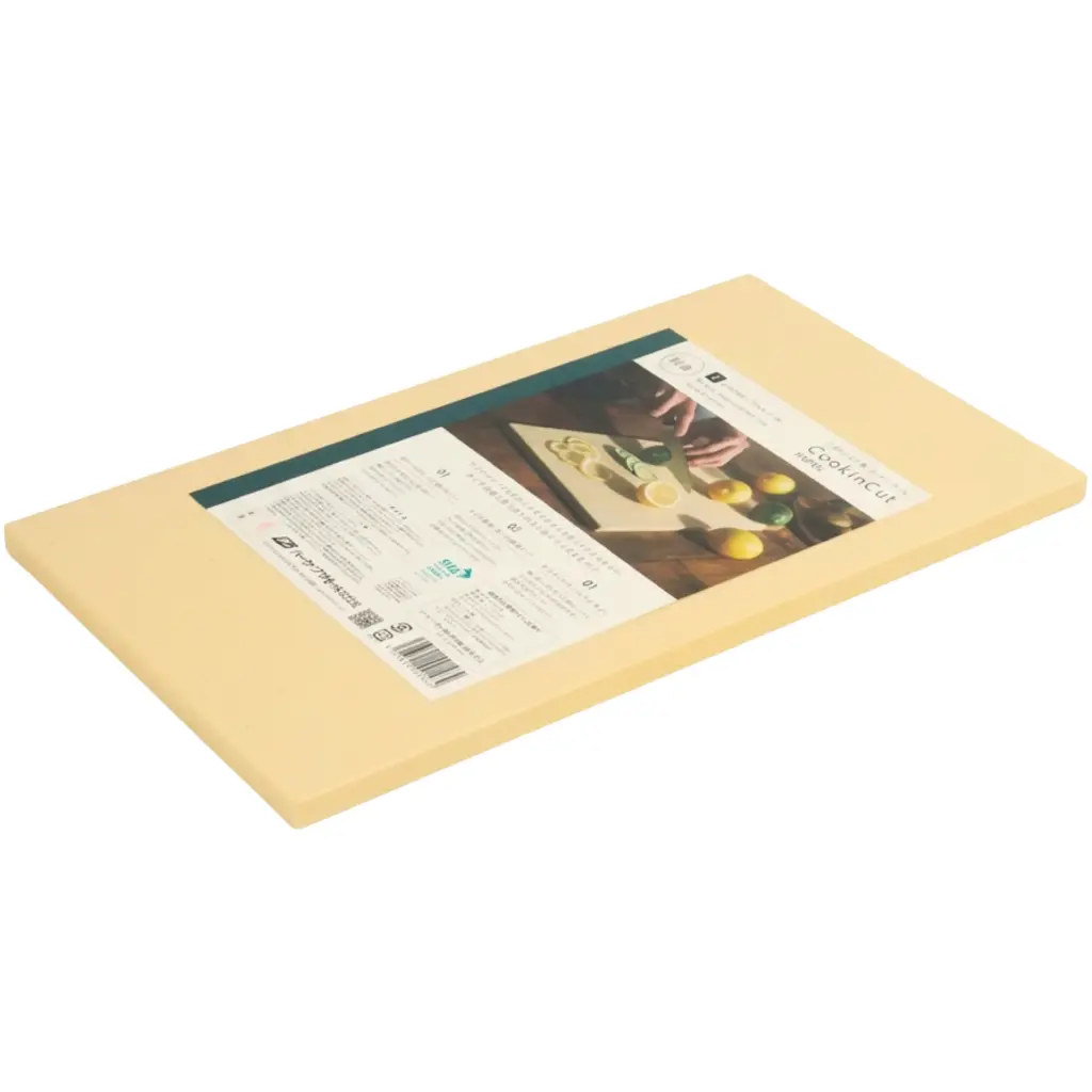 Asahi Rubber Cutting Board 40x23x1.3 cm