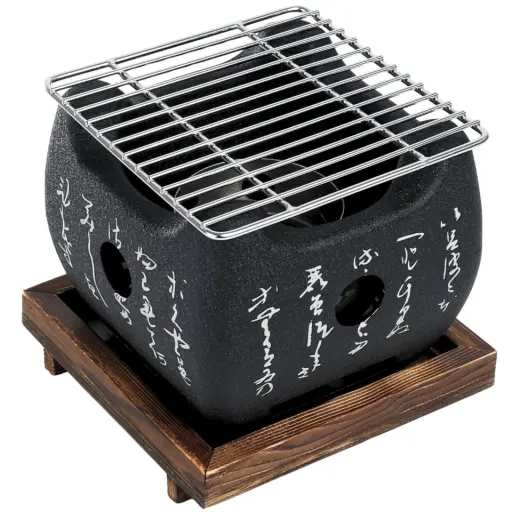 [ALU0026] Aluminum Hida Konro 15x15 cm (Black)