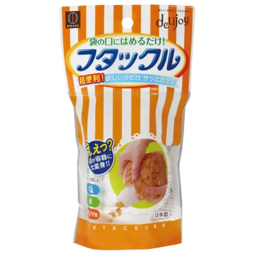 [JPK0222] 袋用キャップ