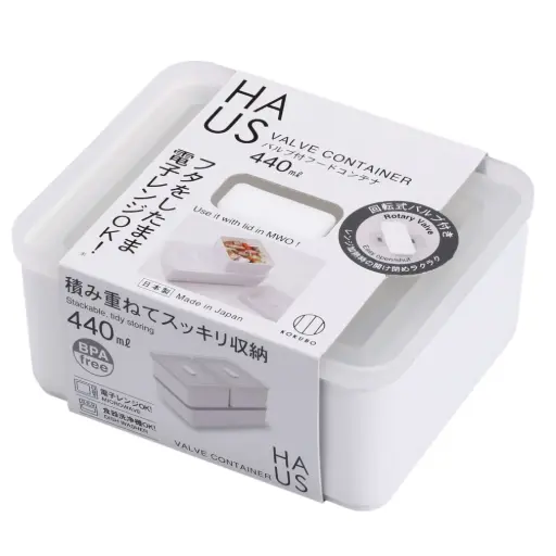 [JPK0397] バルブ付フードコンテナ 440 ml