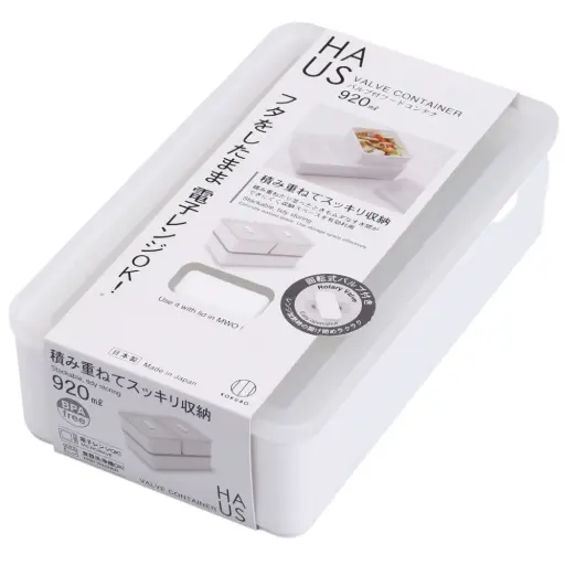 [JPK0398] Food Storage Box with Valve 920 ml