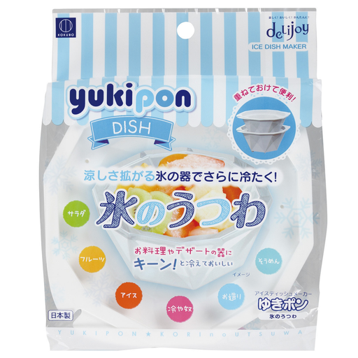 [JPK0221] Ice Mold (Bowl)