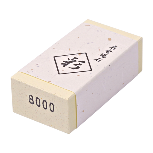 [KNF0265] ナニワ 彩 砥石 #8000 6x3x2 cm