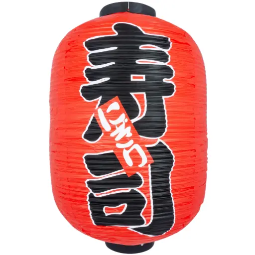 [JPL0054] Japanese Lantern Sushi 42x80 cm (PVC, Red)