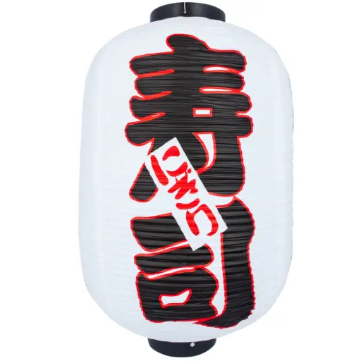 [JPL0053] Japanese Lantern Sushi 42x80 cm (PVC, White)