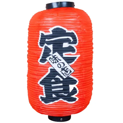 [JPL0031] Japanese Lantern Teshoku 24x60 cm (PVC, Red)