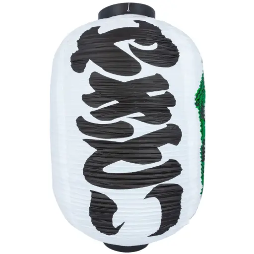 [JPL0051] 「やきとり」PVC 提灯 42x80 cm (白)