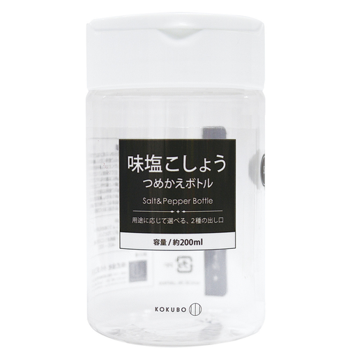 [JPK0269] Plastic Condiment Bottle 200 ml