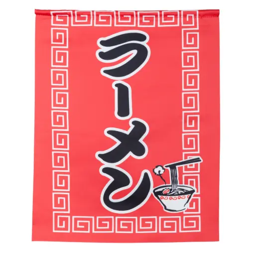 [CLH0025] 「ラ―メン」吊り下げ旗 34x42.5 cm