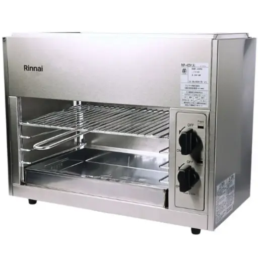 [KJP0783] Rinnai Salamander Grill 3.6 kW (RGP-42SV)
