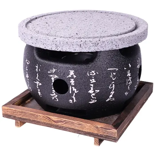 [SET0094] Round Volcanic Stone Konro 20 cm
