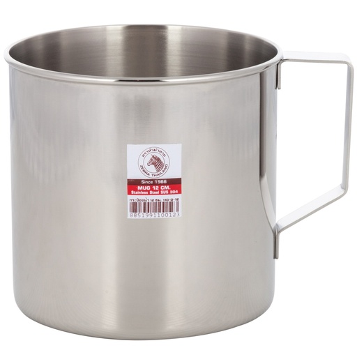 [KST0469] Zebra Stainless Steel Cup 12 cm 1400 ml (18-8)