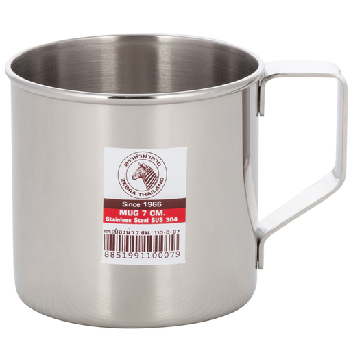 [KST0464] Zebra Stainless Steel Cup 7 cm 250 ml (18-8)