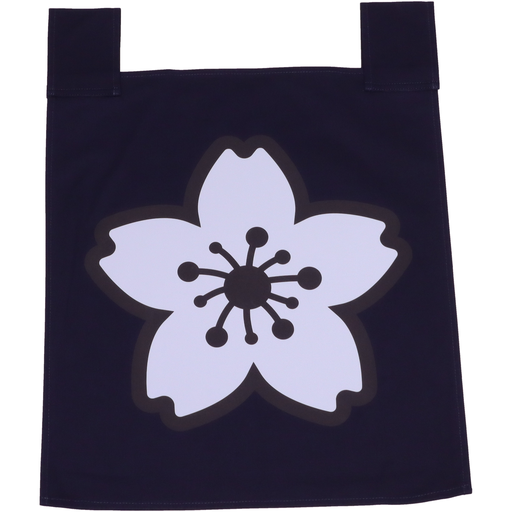 [SET0112] Blue Noren Sakura (桜) 35x40 cm