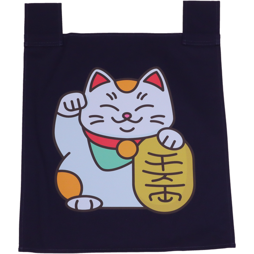 [SET0108] のれん 招き猫 35x40 cm (青文字)