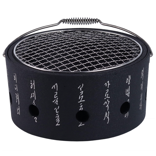 [ALU0071] Hida Konro Charcoal Grill Cylindrical 25 cm