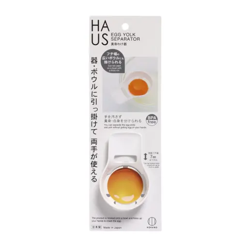 [JPK0416] Egg Yolk Separator